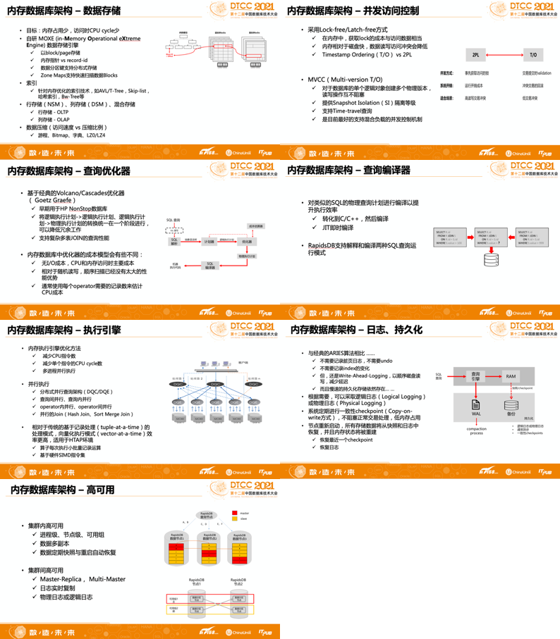 澳門新開獎結(jié)果查詢,理性解答解釋落實_特供款62.403