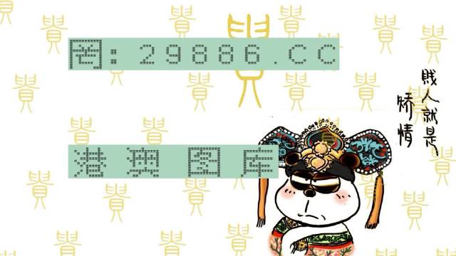 白小姐四肖四碼100%準(zhǔn),國產(chǎn)化作答解釋落實_Prestige30.711