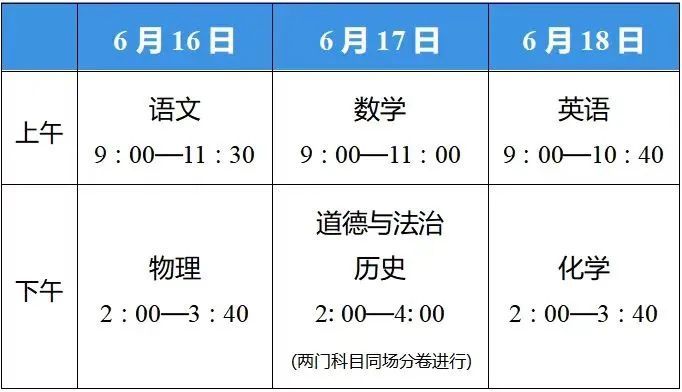 澳門一碼一肖一恃一中354期,調(diào)整方案執(zhí)行細(xì)節(jié)_kit21.191