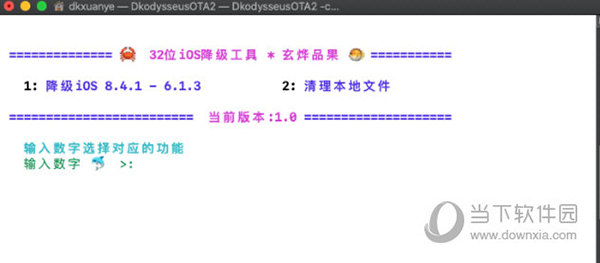 2024香港特馬今晚開獎(jiǎng),重要性方法解析_V77.663