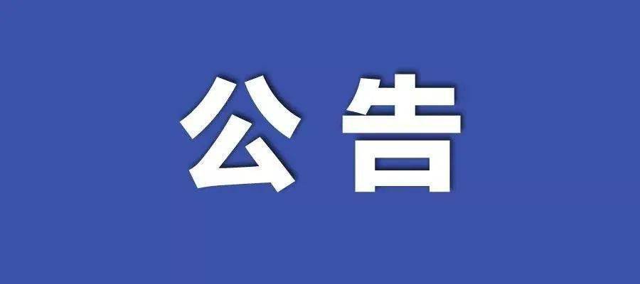 2024新澳門精準(zhǔn)免費(fèi)大全,連貫性執(zhí)行方法評(píng)估_S92.939