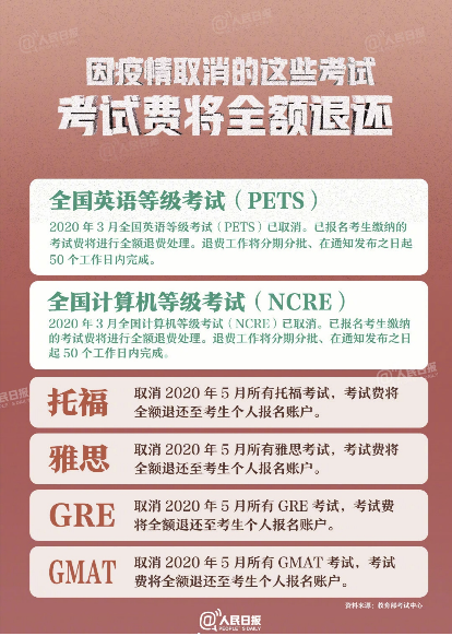 二四六天好彩(944cc)免費(fèi)資料大全,科學(xué)化方案實(shí)施探討_免費(fèi)版22.460