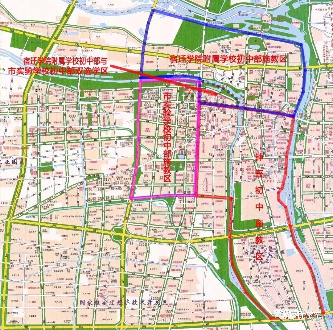 沭陽未來繁榮與活力藍(lán)圖，最新城市規(guī)劃圖解析