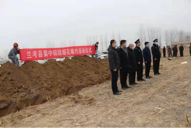 蘭考縣搬遷最新動態(tài)，邁向新篇章的轉(zhuǎn)型與發(fā)展