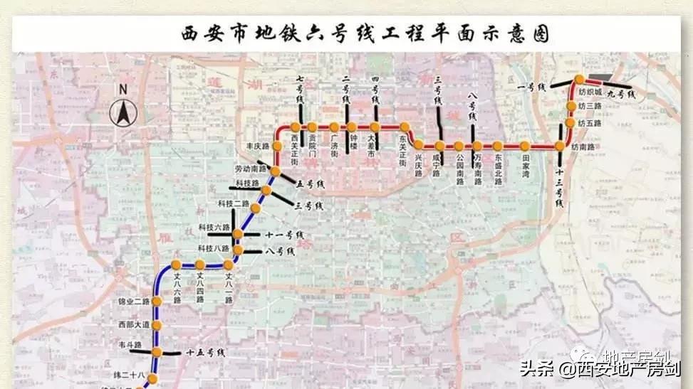 西安天琴灣最新房價走勢，動態(tài)、影響因素全解析