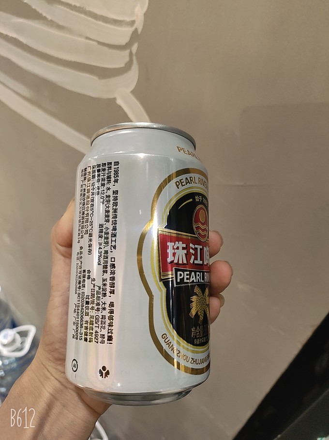 最新珠江啤酒，傳承經(jīng)典，創(chuàng)新釀造，暢享未來