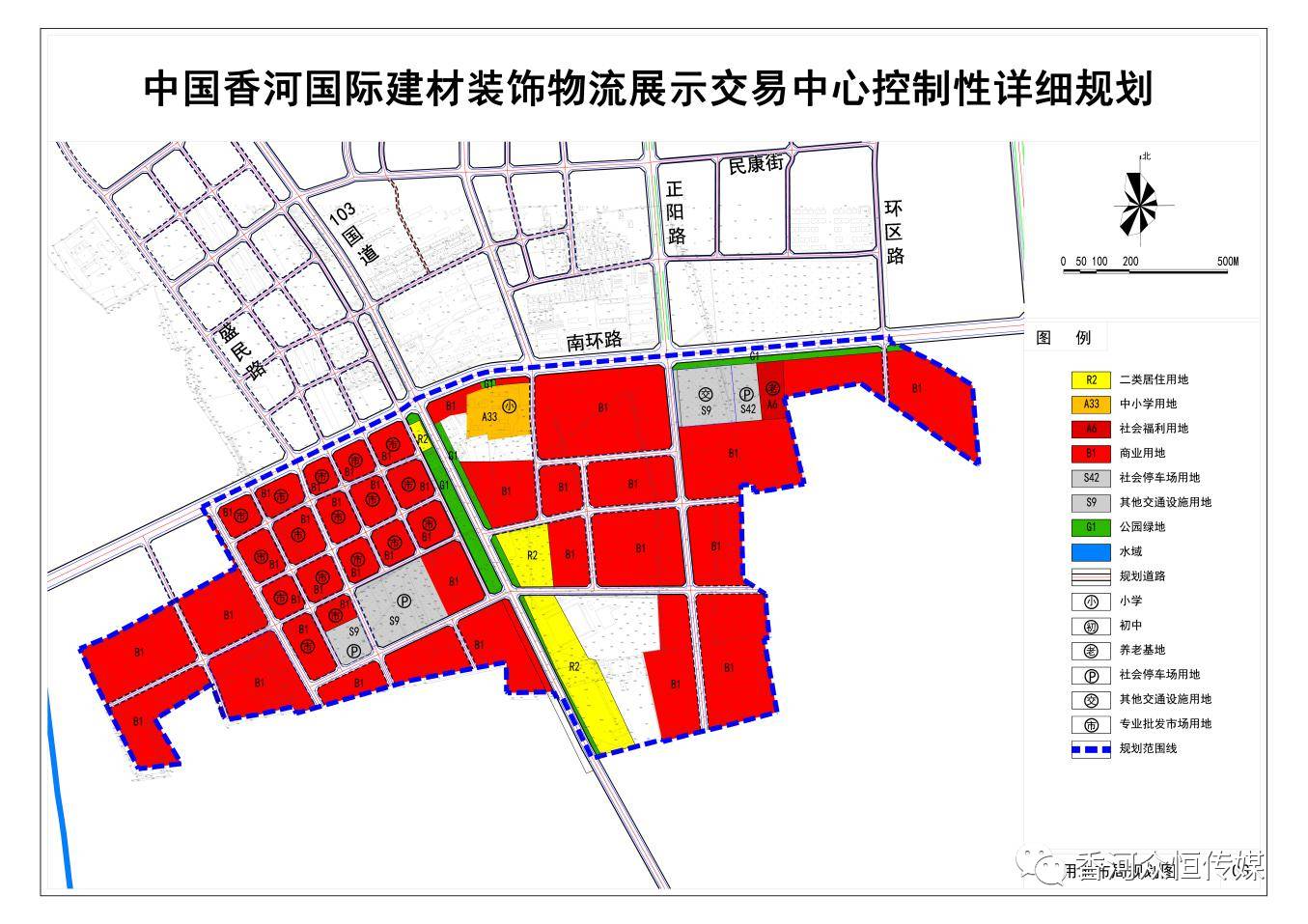 香河最新規(guī)劃藍(lán)圖揭秘，塑造未來(lái)城市的宏偉構(gòu)想（2016版）