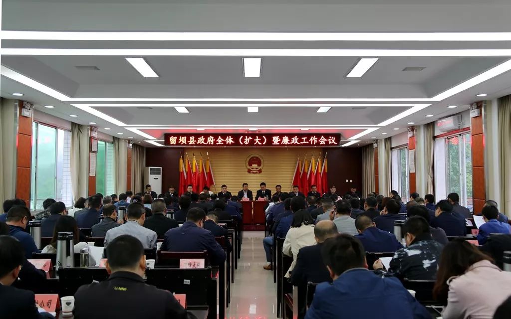 略陽縣民政局最新人事任命