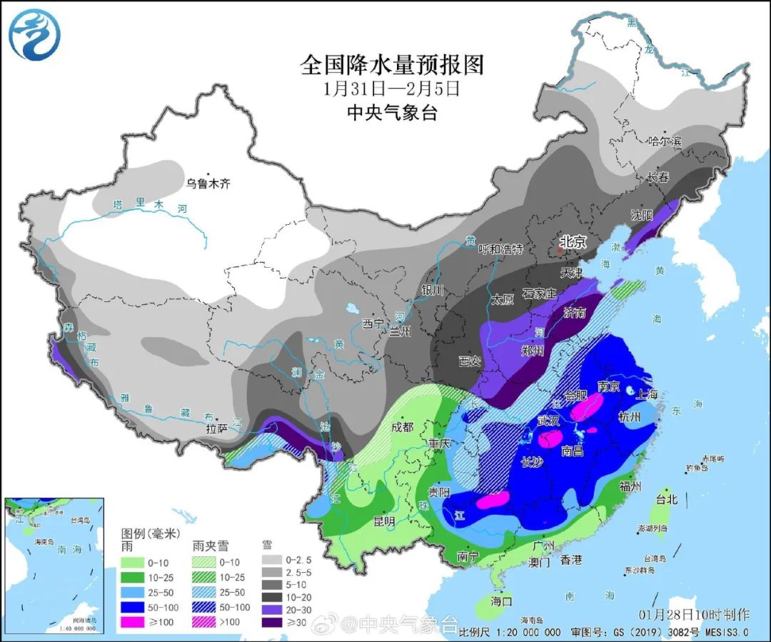 薛百鄉(xiāng)最新天氣預報更新通知